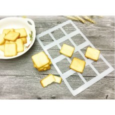 三箭牌 白色戀人餅乾模-方形 (買一片送一片), 1個