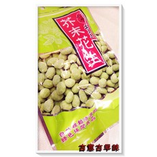 古意古早味 芥末口味花生 110公克 懷舊零食 冠億土豆香脆堅果, 1個, 5包裝
