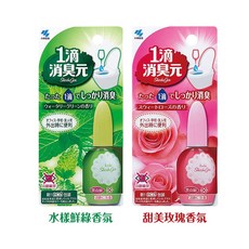 日本 小林製藥 1滴消臭元 20ml 廁所 消臭液, 1組, 甜美玫瑰香氛 2030.11, 粉, 1入