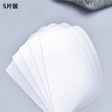 케이크 아이싱 스크래퍼 스크레퍼 베이킹 제과 데코 제빵, F. 투명 플라스틱 소프트 스크레이퍼 5개