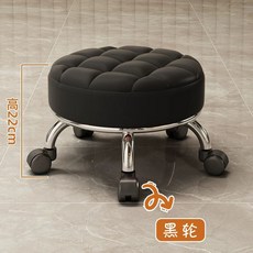 사쿠라 미용실보조의자 뷰티 회전 미용의자 원형 스툴, BU. 낮은 의자, A. 공식 표준