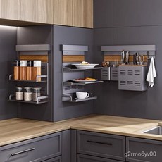 酷太廚房置物免打孔掛件雙層鍋蓋調料刀架手機捲紙創意墻麵收納架, 調料架+鍋蓋架+備菜架+鉤（1米）,太空鋁, 1個