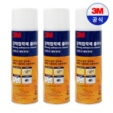 3M 강력 접착제 클리너 320ml 기름때 테이프 잔사 펜 얼룩 껌 잉크 세정 제거, 3개