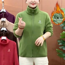 가을 겨울 여성 중년 엄마용 두꺼운 플리스 자켓, 3XL 57.5-65.0kg, 그린 플리스안감재킷