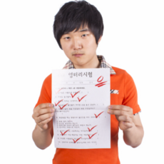 JL매직 [KC인증] 엉터리시험지 빵점이 100점이 되는 시험지가 있어요~