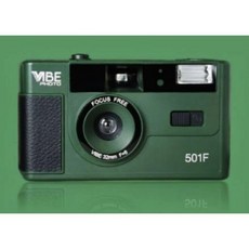 VIBE 501F 底片相機 - 復古膠卷相機 內建閃光燈, 1個, VIBE 501f 軍綠色 全格相機