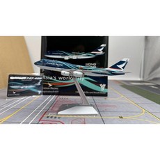 YY Wings 1/400 캐세이 퍼시픽 B747-400 밀레니엄 아시아 여객기 모형, A. 아시아 대도시 (B-Hoy), 1개