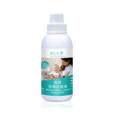 黃金盾 HYGIENECARE 長效衣物抗菌液 500ml 嬰幼兒衣物適用 雙層防護 耐洗滌5次, 1瓶
