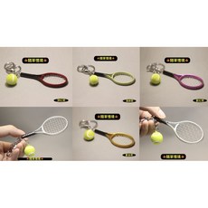 隨草憶境 正版鋁合金邊框毛絨網球迷你網球拍 網球球迷仿真微縮模型包包鑰匙扣掛件, 1個, 紫紅款（含高品質鑰匙圈）