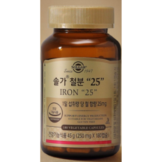 솔가 철분 25, 180정, 1개