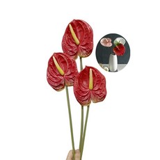 Rikyo 66cm(26인치) 인공 안스리움 백합 꽃 영구 꽃 열대 모조 식물 꽃 부케 3개 테이블 센터피스 신부 결혼식 축제 장식 꽃(라이트 핑크), 레드