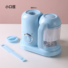 嬰兒輔食機打泥機蒸煮攪拌一體多功能寶寶專用食物研磨器料理機, 美規, 1個, 藍色