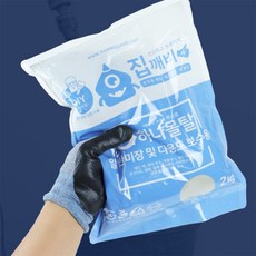 채우기 다용도보수용 몰탈 2kg 인테리어미장