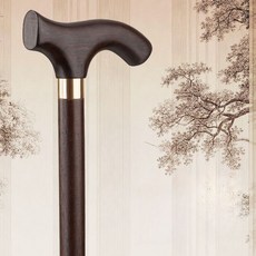명아주지팡이 선물 할머니 목발 장수 감태 호두 플랫, Q. 호두 플랫 손잡이 93cm 175183c