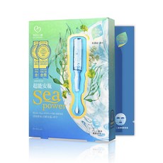 我的心機 超能安瓶複合保濕面膜, 4片, 1盒