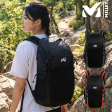 밀레 배낭 25리터 등산 가방 남자 여성 이월상품 백팩, 브릭