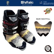 스키부츠 커버 방한 스키부츠덮개 보호 스포츠 S3035 신발 쉬프트스키, 1개, 나이트폴