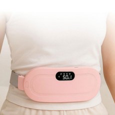 휴대용 무선 온열 마사지기 3단계 온도조절 4가지 진동모드 마사지 2컬러, 화이트