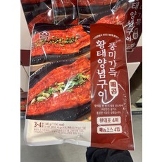 MAMAS CHOICE 마마스초이스 황태 양념구이 340G, 1개