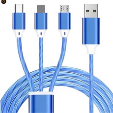 다온생활 3in1 USB타입 디바이스 멀티 LED 고속 충전 케이블 C타입 2M, 블루