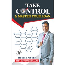 (영문도서) Take Control & Master Your Loan Paperback, V & S Publisher, English, 9789357943703
