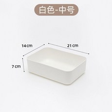 good 收納箱書箱學生教室用帶滑輪可移動高中生課桌下書筐整理神器, 1個, 常規 無輪 小號X1,升級加厚PP 無異味/母嬰可用 破包賠, N/A