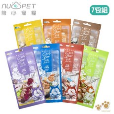 nu4PET 陪心寵糧 主廚乾貝蝦 肉泥 snack, 1個, 輕奢肉泥泥- 8隨機混搭-7包組