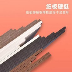 無品牌 手工 DIY 硬紙板 超厚硬卡紙 牛皮紙板, 1個, 白色紙闆,8K 1毫米 10張