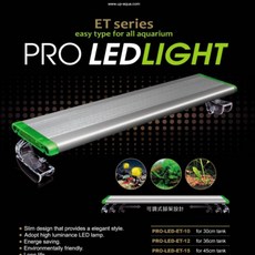 UP 雅柏 ET系列 LED燈 白燈 太陽燈 水族燈, 1個, ET系列 1.2尺(36公分) 白燈