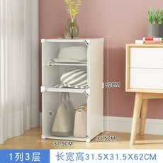 가방장 인형 장난감 보관함-A 핸드백 정리함 수납함, 1개, B. 흰색 열 3겹