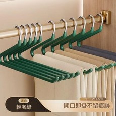 鵝型褲架 無痕褲夾 多功能褲子收納掛架, 輕奢綠 - 鵝型褲架, 10個