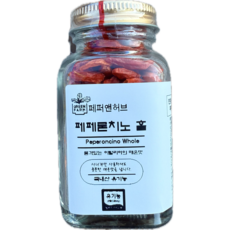 국내산 유기농 페페론치노 홀, 20g, 1개