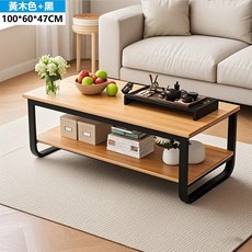 E家工廠 客廳大桌面桌子 辦公會客咖啡桌, 1個, 395-KC雙層茶几100公分（黃木色）