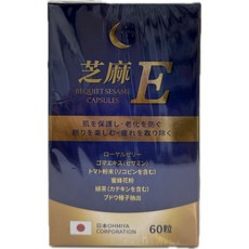 福康生技 美好易眠芝麻E軟膠囊 60粒/盒 (生升藥局), 1個, 60顆