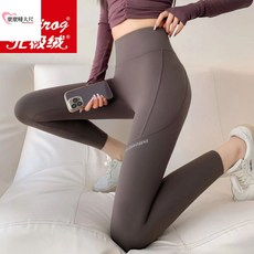 大尺碼九分內搭褲 芭比褲 鯊魚褲 瑜伽褲 高腰顯瘦運動褲
