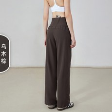 NULS瑜伽闊腿褲女九分高腰寬鬆直筒山本褲通勤休閒運動瑜伽褲外穿