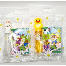 (당일출고)어린이집 유치원 생일 답례품 어린이날선물 구디백 비눗방울 +뽀로로밴드 + 데이지 지퍼백 10세트