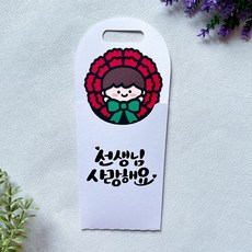 스승의날 카네이션 기프트카드 토퍼 어린이집 유치원 선생님 선물, 1개, 남아
