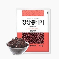 대두식품 강낭콩배기, 2개, 2kg