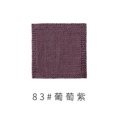 빗질한 면 울 4가닥 손뜨개질 DIY 코바늘 스카프 소재 스웨터 랩, 85 포도보라색