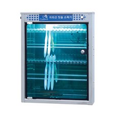 [삼미] 자외선 칫솔 살균소독기 SM-40 (칫솔40개), 단품, 1개