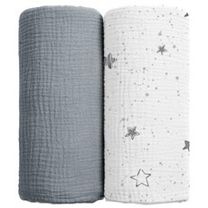 Lulumoon 아기 모슬린 포대기 담요: 신생아를 위한 부드러운 속싸개 담요 - 중립용 면 2팩별이 빛나는 하늘 그레이 128759, P-starry Sky Gray