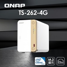 QNAP 威聯通 TS-262-4G 2Bay NAS 網路儲存伺服器(不含硬碟)含稅公司貨