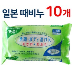 일본 때비누 백색미인 미용비누 150g, 10개입