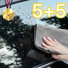 물자국없는 매직행주 특대형 극세사 마법의 유리 요술 행주, 10개