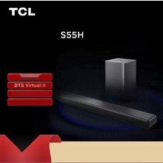 가정용 홈시어터 스피커 돌비애트모스 TV 사운드바