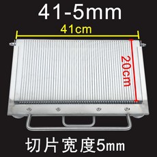 야채 절단기 업소용 컷팅기 소시지 다용도 커터기 바나나 타입 41 6mm, 41형-5mm