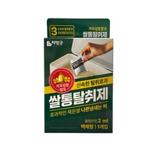 리빙굿 쌀통 탈취제, 2개입, 1개