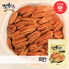 맛봉달 피칸 미국산, 1개, 2kg, 2kg