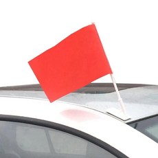 자동차 깃대 지붕 마운트 차량용 야외 여행용, 기본